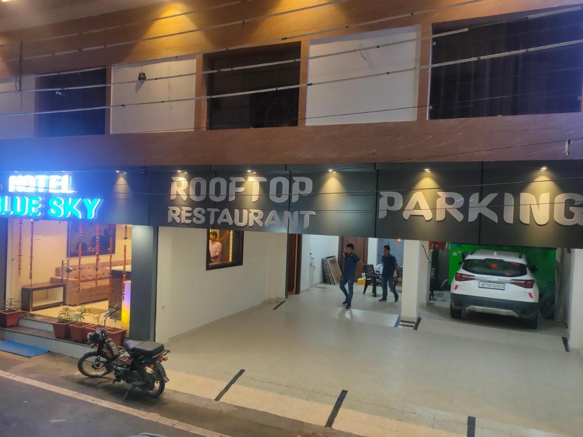 Hotel Blue Sky Haridwār Εξωτερικό φωτογραφία